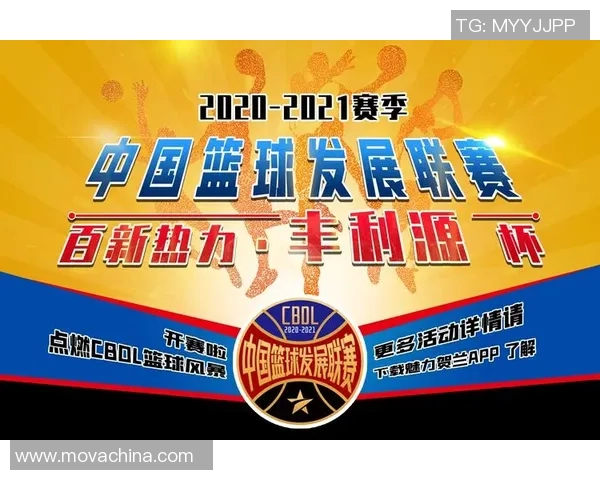 勇士与骑士的巅峰对决在纬来重燃激情篮球之夜