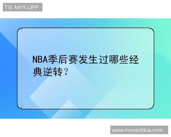 快船与小牛激战三月二十八NBA季后赛争夺战精彩回顾与分析